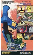 [Manual de instrucciones solamente] Mega Man Battle Network 6 Denencephala graga