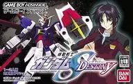 [Sólo caja exterior] Gundam SEED DESTINY