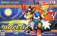 [Sólo caja exterior] Cronnoa Heroes : Legendary Star Medal