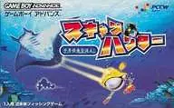 [Outer Box Only] Scan Hunter : Sennen Monster Fish Chase!