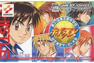 [外箱のみ] ホイッスル!～第37回東京都中学校総合体育サッカー大会～