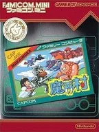[Sólo caja exterior] Ghosts'n Goblins Famicom mini 18