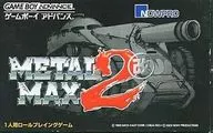 [Outer Box Only] Revised METAL MAX 2