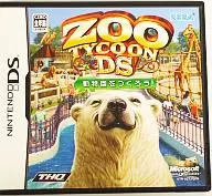 Zoo Tycoon DS Zoo!
