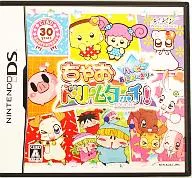 Chao Dream Touch！快乐Aoba ZARE