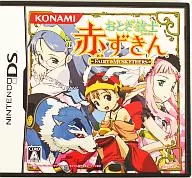 禦木槍士小紅帽