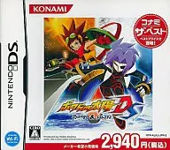 Bokora no Taiyo DS Django & Sabata [Konami the Best]