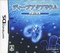 深水族館~奇跡的深淵~