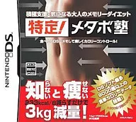 Special! Metabolic Academy