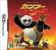 Kung Fu Panda