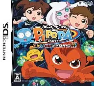 Net Ghost PIPOPAピポパ×DS@Daiboken！