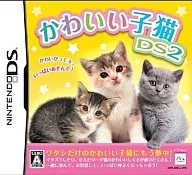 Cute Kitten DS2