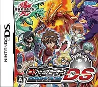 爆丸バトルブローラーズDS ディフェンダーオブザコア[限定版]