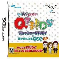 Qさま!!DS クイズプレゼンバラエティー