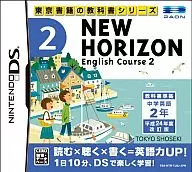 New Horizon 2012 (2) English Course 2D