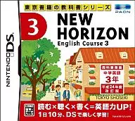 New Horizon 2012 (3) English Course 3D