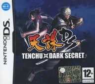 EU版 Tenchu Dark Secret(国内版本体動作可)