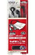 DLite de fone de ouvido para NintendoDS Lite/DS