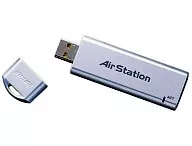 Punto de acceso al software USB de red local inalámbrica para consolas de juegos