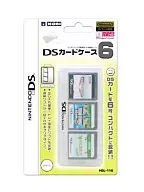 DS Card Case 6 White