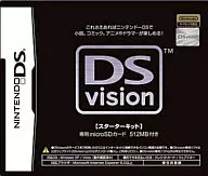 Special microSD card for DS vision starter kit with 512 mb