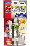 Easy Touch Pen D