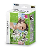 LovePlus + Play Stand DSIll (Rinko)