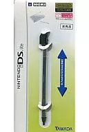 タッチペンロングDS Lite ブラック[ヤマダ電機限定](DS Lite専用)