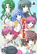 计划生育[限定版]