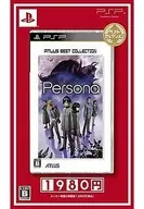 Persona [mejor selección]