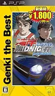 便攜式灣岸MIDNIGHT[Best版]