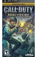 CALL OF DUTY of dutY ROAD TO VICTORY FAVORITES (HOME EDITION CAN OPERATE)