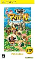 Monster Hunter Diary Pokapoka Ailou Village [Best Edition]