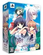 黄昏のシンセミア PORTABLE[限定版]