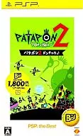 PATAPON2 Dong Chaka [PSP the Best]