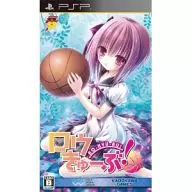 RO-KYU-BU!! [Mejor versión]