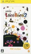 LocoRoco2 [Best Version]