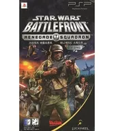 Korean version STAR WARS BATTLEFRONT RENEGADE SQUADRON (Domestic version can work on body)