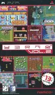 韓国版 Namco Museum Vol.2(国内版本体動作可)