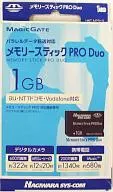 Memory Stick PRO DUO 1 GB