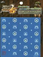 Monster Hunter Freedom 2 nd G Hunter's Cleaning Cloth [Ilou Kitchen]