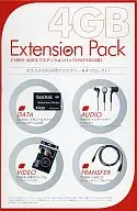 CYBER 4 GB Extension Pack (para PSP3000)