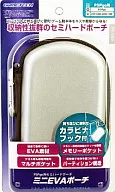 Mini EVA Pochi Silver for PSPgo