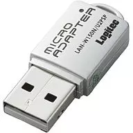 Adaptador de LAN wireless USB compacto (para PSP)