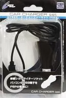 カーチャージャーセット