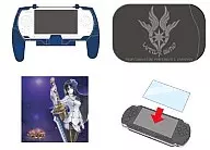 Fantasy Star Portable 2 Infiniti Special Goods