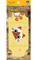 デコレーションシール(アイルー)