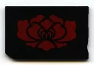『華鬼』メモリースティックDuo 2GB