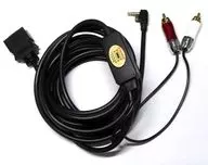 D-terminal cable 3.5m (compatible with PSP 2000 / 3000)