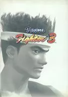 Virtua Fighter 3 Official Caseido Babu
